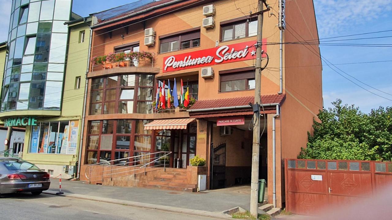 Pensiunea Select Арад Екстер'єр фото